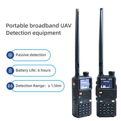 購入 2kmハンドヘルドドローン検出器 300M~6Ghz フル周波数アラーム 1.5G 2.4G 5.2G 5.8G UAV FPV Dji ドローン検出システム検出器 オンライン製造